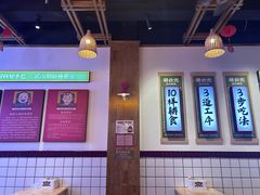 -胡仕光陵水酸粉