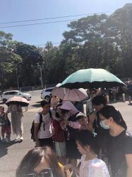 -北京科学中心儿童乐园