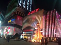 android_upload_pic-万达广场(南京江宁店)