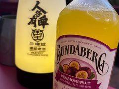 -牛啤堂精酿啤酒餐吧(五棵松华熙店)
