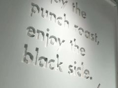 -BLATAGE COFFEE