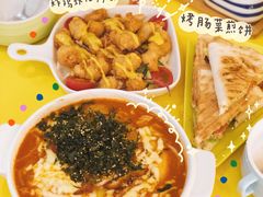 -嗨皮儿·现蒸面皮(抄纸巷店)
