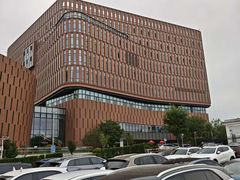 -中国宋庆龄青少年科技文化交流中心