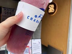 -茶百道(北街店)