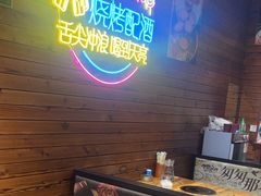 -东北烧烤·盱眙龙虾·巫山烤鱼·小海鲜