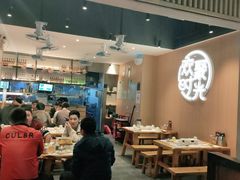 大堂-木屋烧烤(白石洲店)