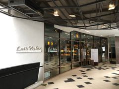 -Let’s Relax Spa(Siam Square One)