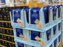 -山姆会员商店(亦庄创意生活广场店)
