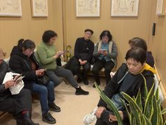 -上海广德中医门诊部