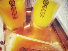 百香芒果-燃尖儿自助串串火锅(新业广场店)