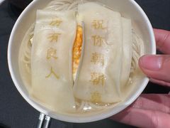 -老地方酒店(宜兴店)