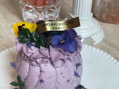 -玲婧胡同·生日蛋糕·餐厅(嘉里城店)