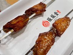 -张师傅烧烤(CBD店)