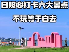 -巧克力渔家.小船海鲜家常菜(万平口店)