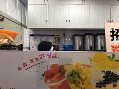 -橘菓子·果茶专家(直通车店)