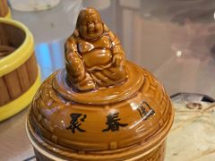 -安泰楼·佛跳墙创始人·传统闽味早茶·酒楼(三坊七巷闽菜地标店)