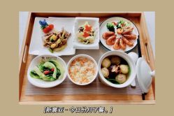 -新寰亚月子会所(金鸡湖凯宾店)