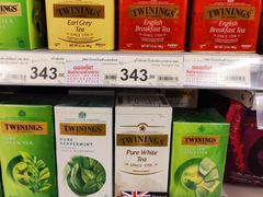 -尚泰清迈机场购物中心