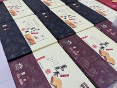 -钜记手信(大三巴街店)