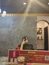 -沐染造型专业烫发染发