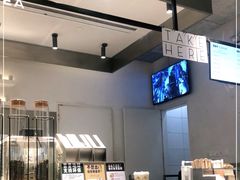 -喜茶(上海兴业太古汇店)