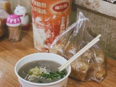 鱼糊粉油条套餐-汪记鲜鱼糊汤粉(沈阳路总店)