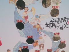 -南京大牌档(之心城店)