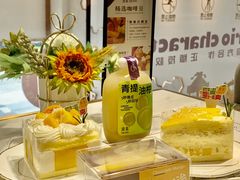 -DEMO黛慕蛋糕(中泰店)