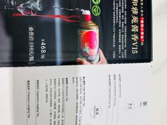 -羲和雅苑•北京烤鸭(国贸商城店)