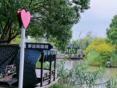 -沙家浜风景区