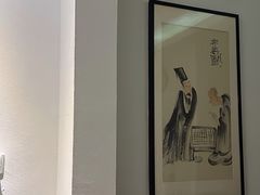 -麦子MaiMassage(打浦桥店)