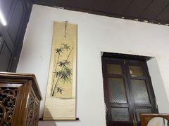 -一颗印(懋庐店)
