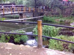 -北京水岸山吧度假村(雁栖镇店)