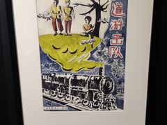 -上海电影博物馆