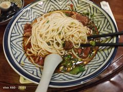 -四喜馄饨(黄土岭店)