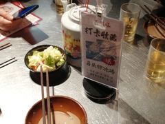 -馬伍旺川菜(金象城店)