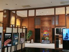 -黔蘑菇四季餐厅(观山湖店)