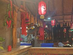 -鱼窝棚柴火铁锅炖(富山屯店)