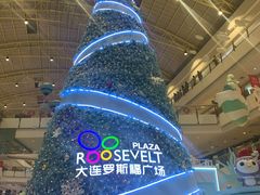 -辽B·小串(总店)