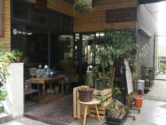 -泉乐坊步行街(烟酒特产平价超市店)