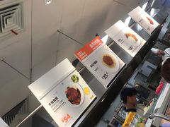 -宜家·瑞典风味餐厅(无锡店)