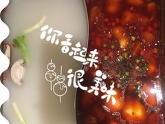-新辣道鱼火锅(上地华联店)