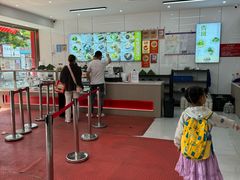 -许阿姨糕团店(南京总店)