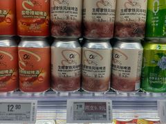 -Olé精品超市(北京合生汇店)