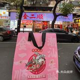 汕头旅游|来来汕头玩怎么可以不吃生腌！好地道