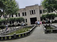 -南京中国近代史遗址博物馆(南京总统府)