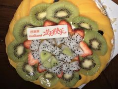 -好利来.生日蛋糕(杨家坪店)