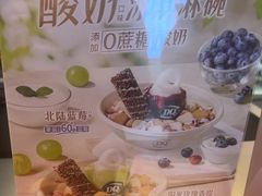 -DQ·蛋糕·冰淇淋(金鹰天地店)