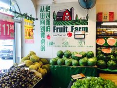-果多美(鼓楼北街店)