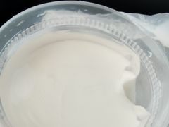 经典原味椰子冻-糖匠(垂虹路店)